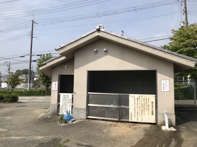 神戸市兵庫区の高松墓地のゴミ置き場