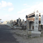 長尾西墓地（枚方市)のお墓