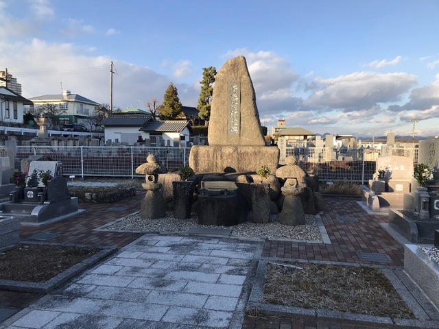 西岡場霊園（神戸市北区）の供養塔