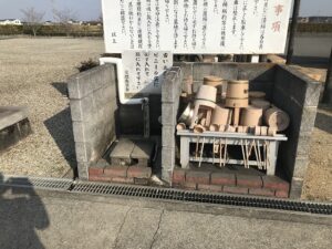 北山公園墓地（加古郡稲美町）のお墓