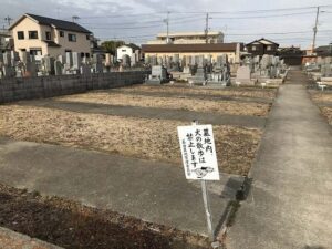 養田墓地（加古川市）のお墓