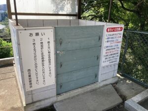 西名墓地（神戸市垂水区）のお墓