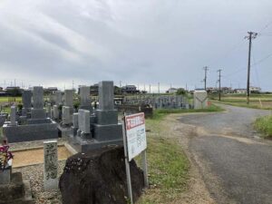 池下墓地（神戸市西区）のお墓