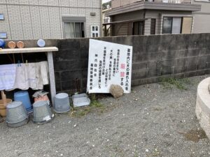 神爪墓地（高砂市）のお墓