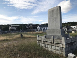 西戸田墓地（神戸市西区）のお墓