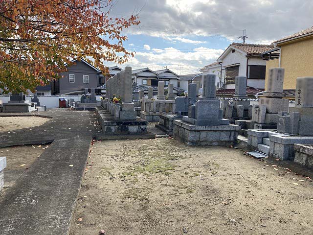 荻野墓地（伊丹市）のお墓