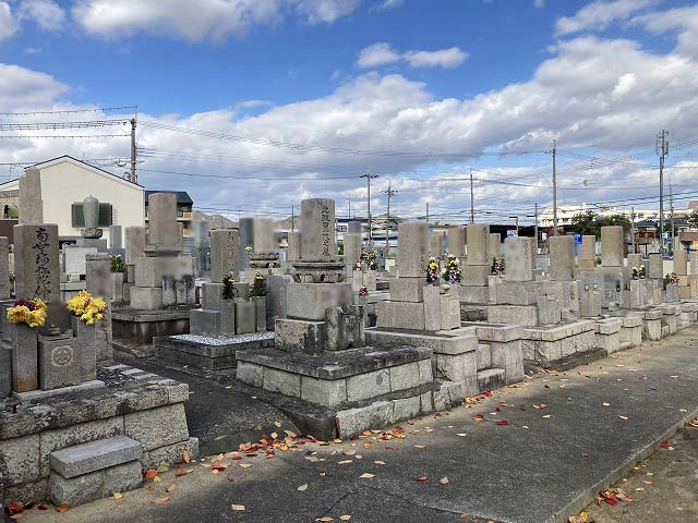 荻野墓地（伊丹市）のお墓