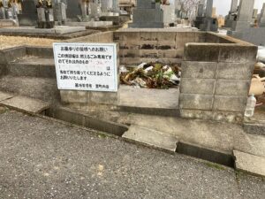 平荘町里共同墓地（加古川市）のお墓