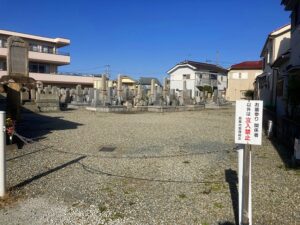 島墓地（高砂市）のお墓