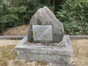 和田中墓地（神戸市西区）のお墓