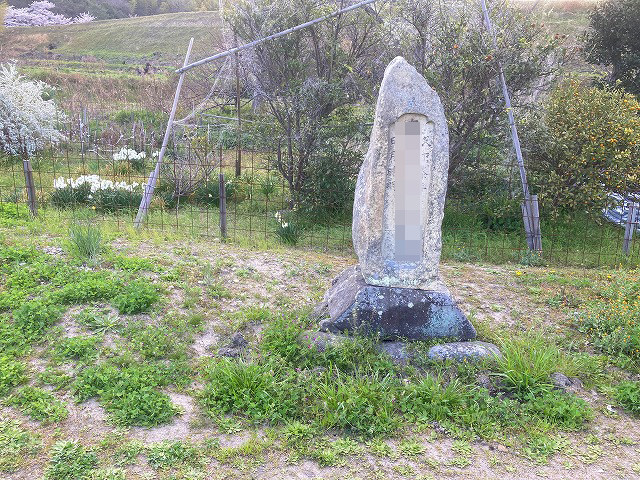 原新田墓地（加古川市）のお墓