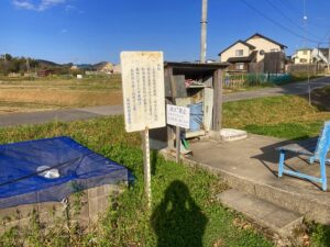 上冨木墓地（加古川市）のお墓