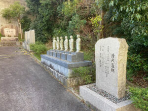 清水墓地（加古川市）のお墓