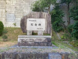 清水墓地（加古川市）のお墓