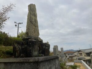 田寺墓地（姫路市）のお墓