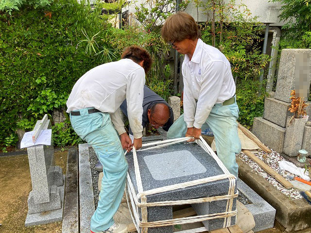 上鳴尾墓地（西宮市）のお墓