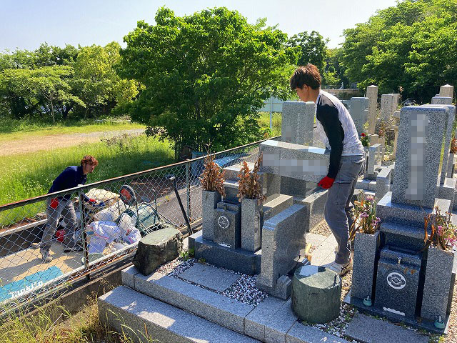 飛龍寺霊園（神戸市須磨区）のお墓