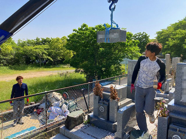 飛龍寺霊園（神戸市須磨区）のお墓