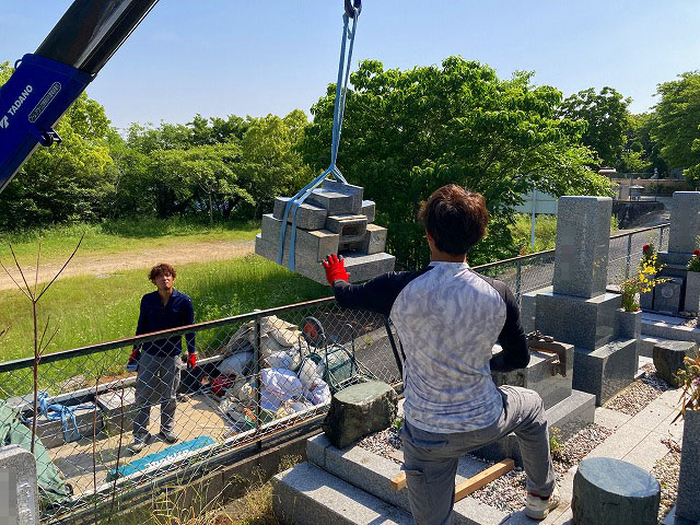 飛龍寺霊園（神戸市須磨区）のお墓