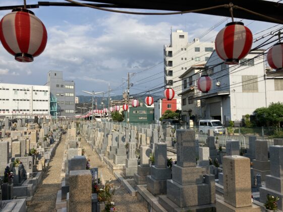 高倉墓地（東大阪市）のお墓