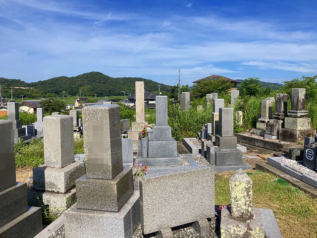 広尾東墓地（加古川市）のお墓