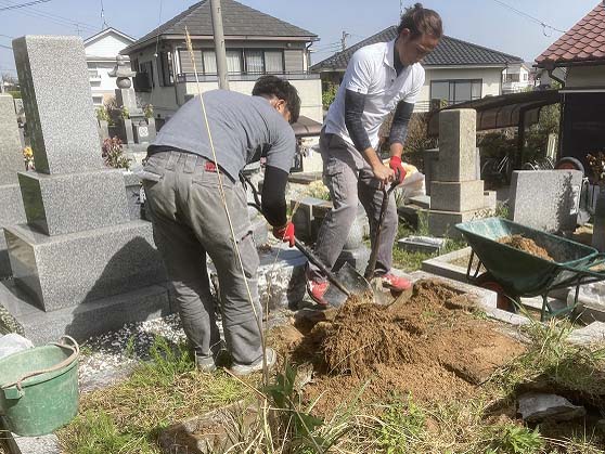 大塚墓地（三木市）のお墓