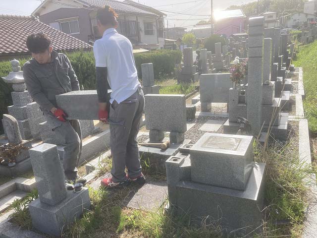 大塚墓地（三木市）のお墓