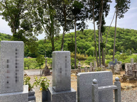 藍本南墓地（三田市）のお墓