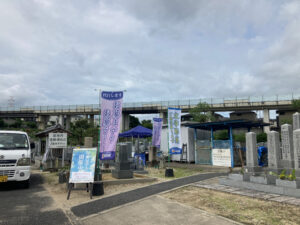 京田辺市にあるお墓、小林墓地