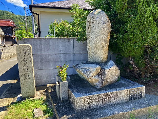 野島妙見堂墓地（淡路市）のお墓