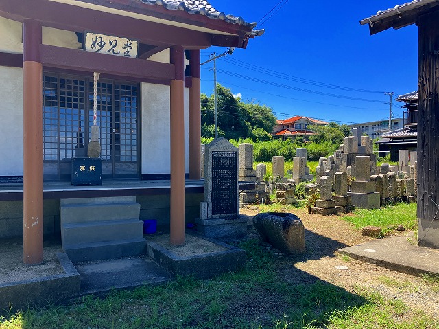 野島妙見堂墓地（淡路市）のお墓