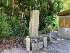 鈴鹿墓地（三田市）のお墓