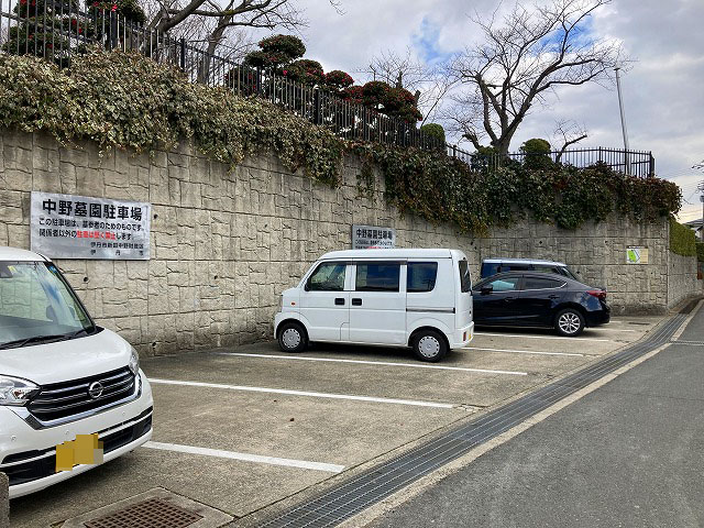 新田中野財産区墓地（伊丹市）のお墓