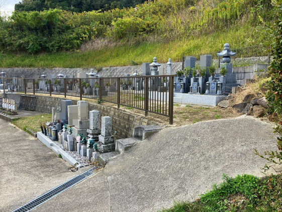 天神共同墓地（淡路市）のお墓