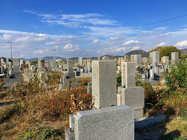 出河原中部墓地（加古川市）のお墓