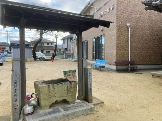 砂部薬師堂墓地（加古川市）のお墓