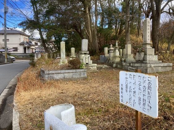 大野西墓地（加古川市）のお墓