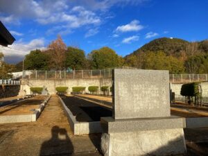 上原霊苑（加古川市）のお墓