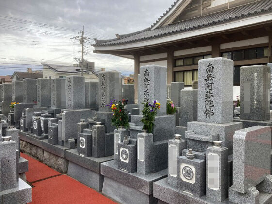 善照寺墓地（加古川市）のお墓