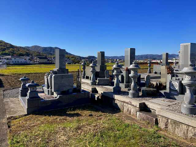 北山田法華堂池墓地（姫路市）のお墓