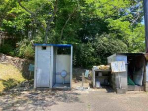 実法寺鎌谷公園墓地（姫路市）のお墓