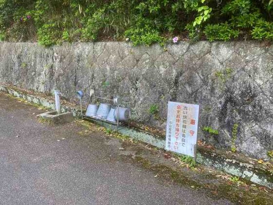 北山霊苑（姫路市）のお墓