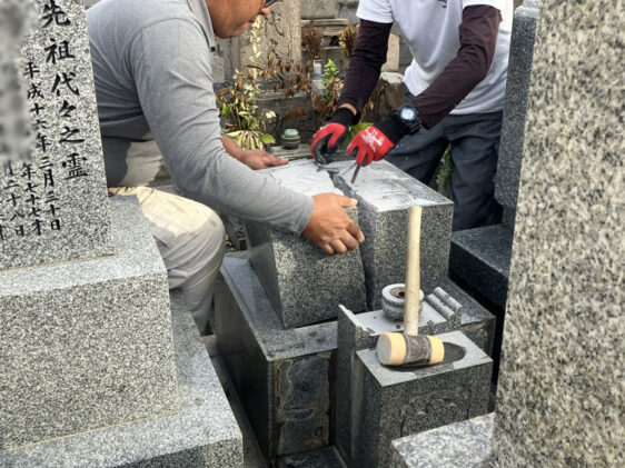 塚口本町霊園（尼崎市）のお墓