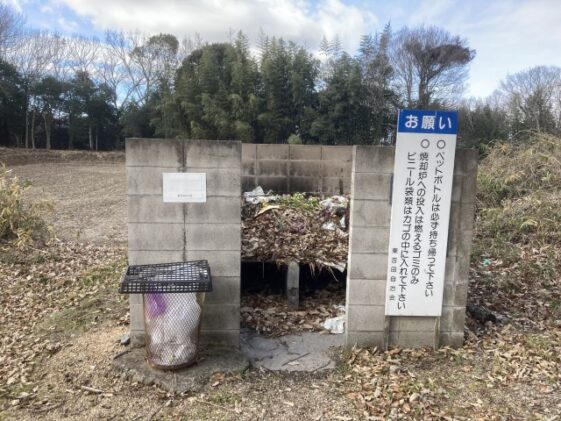 東吉田墓地（三木市）のお墓