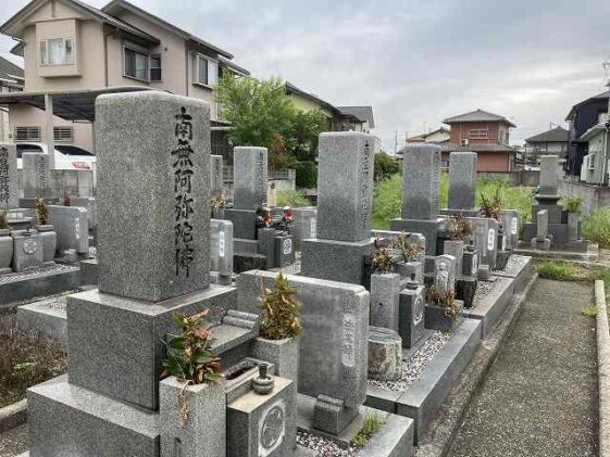 中村菊徳北墓地（加古郡稲美町）のお墓